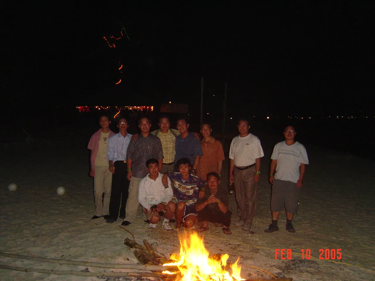 大事记 / Negril，DSC02279.JPG