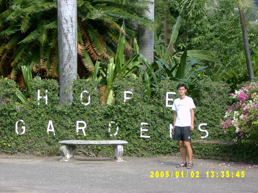 大事记 / Hope Garden&Hope Zoo，SV300468.JPG