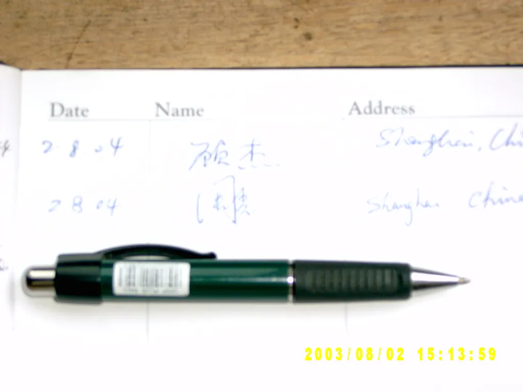 大事记 / Blue Mountain，SV300070.JPG