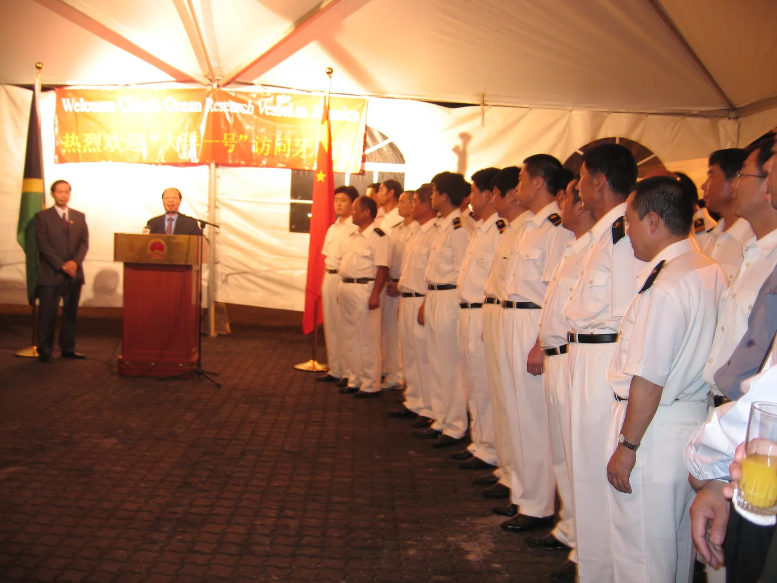 大事记 / 大洋一号 / selected photos for Mr. Zhao-Global expedtion and Jamaica activities，20051006 391.jpg