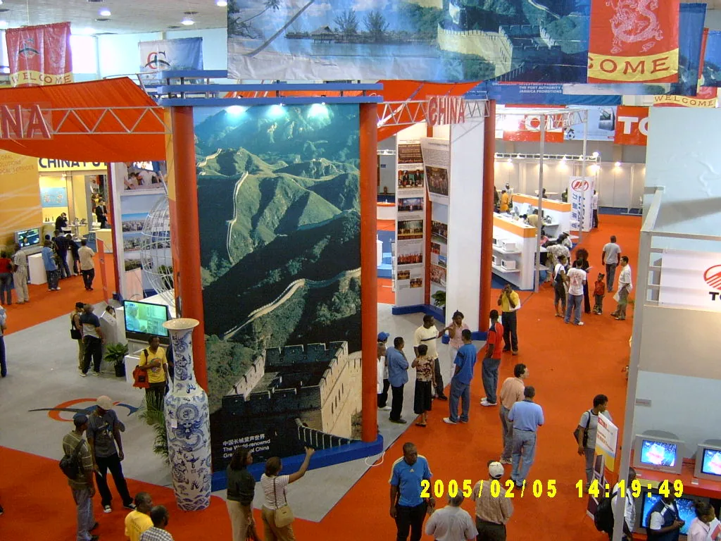 大事记 / 迎接曾庆红访牙照片 / 加勒比经贸商品展览会，SV301089.JPG