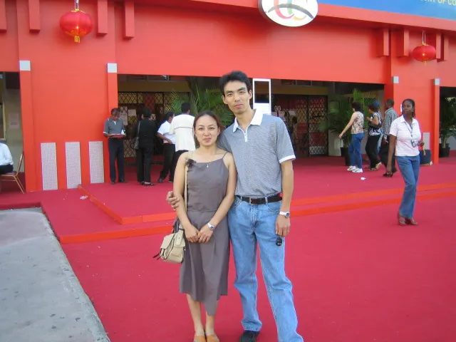 大事记 / 石波、李子芬婚礼 / 其他，IMG_0606.JPG