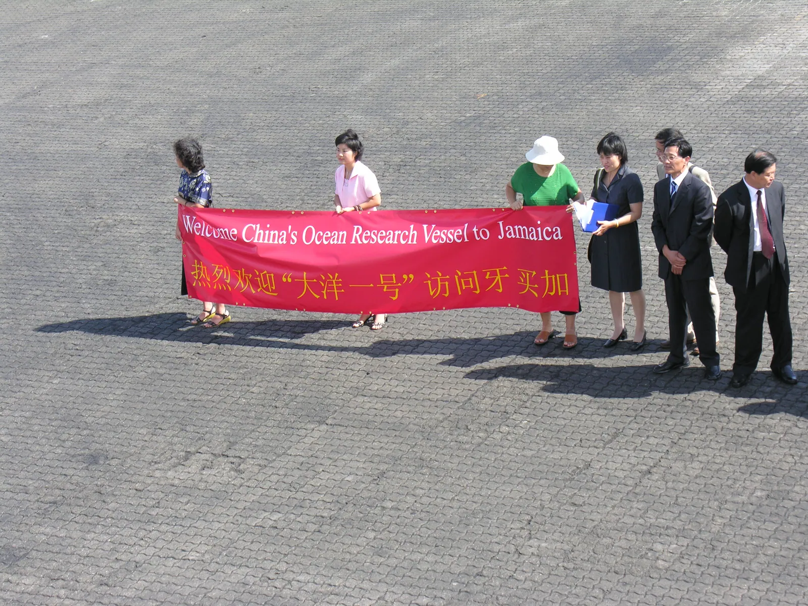 大事记 / 大洋一号 / selected photos for Mr. Zhao-Global expedtion and Jamaica activities，DSCN1201.JPG