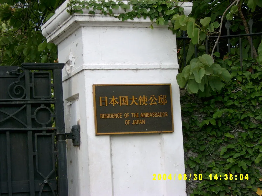其他，SV300029.JPG