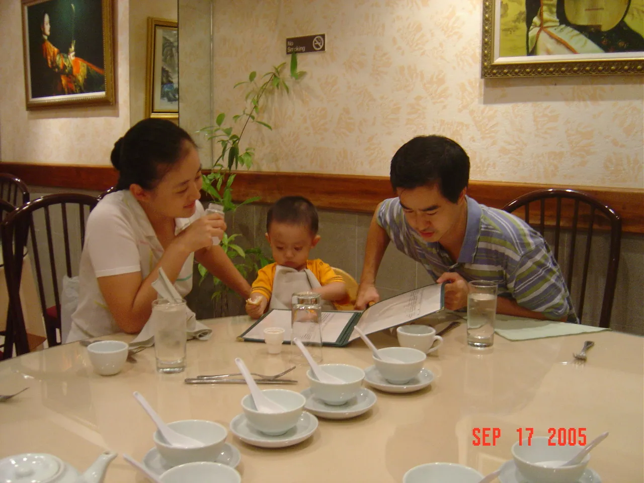 小事记 / 三喜临门（中秋，刘威生日，日本入常失败），DSC02896.JPG