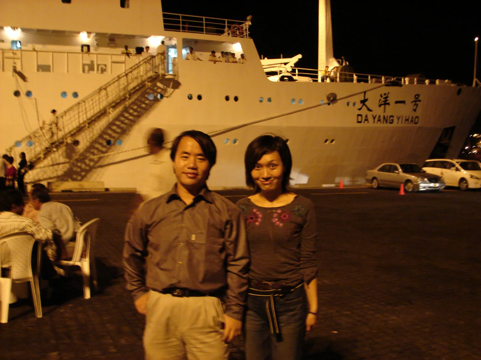 大事记 / 大洋一号，DSC00767.JPG