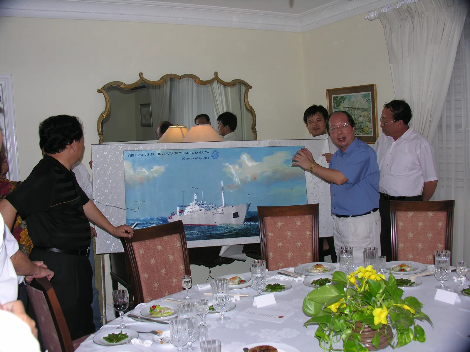 大事记 / 大洋一号 / selected photos for Mr. Zhao-Global expedtion and Jamaica activities，DSCN1313.JPG