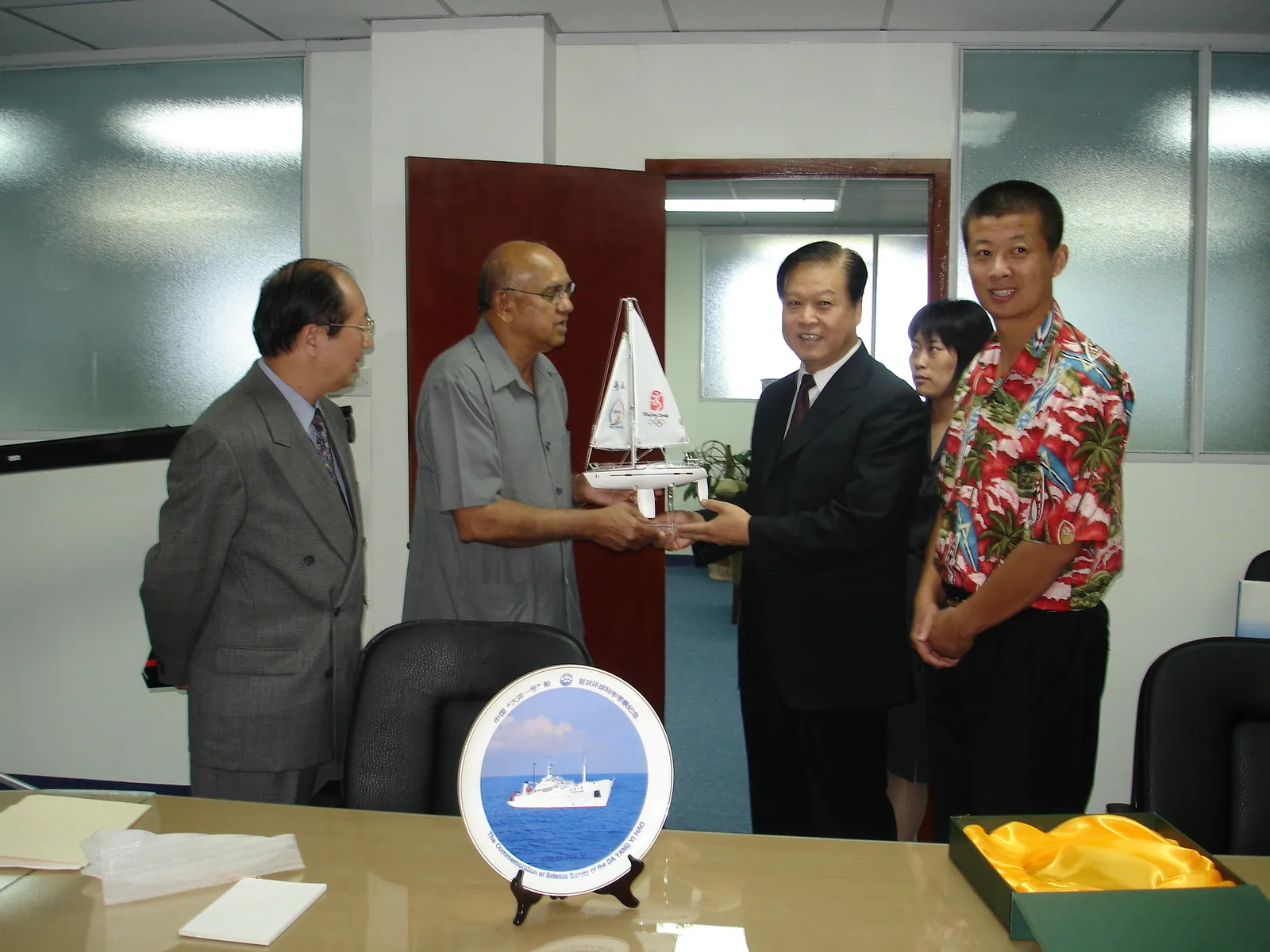 大事记 / 大洋一号 / selected photos for Mr. Zhao-Global expedtion and Jamaica activities，DSC08048.JPG