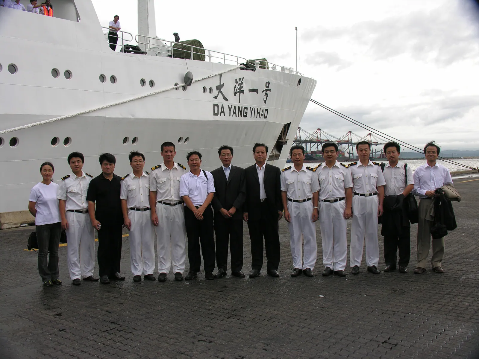 大事记 / 大洋一号 / selected photos for Mr. Zhao-Global expedtion and Jamaica activities，DSCN1204.JPG