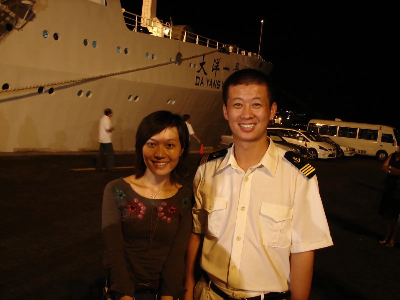 大事记 / 大洋一号，DSC00751.JPG