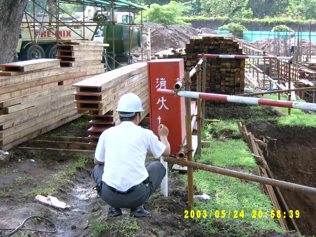 其他，SV300028.JPG