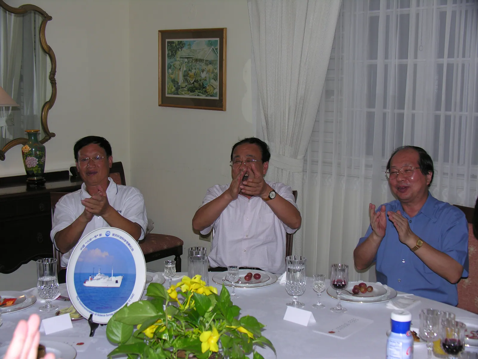 大事记 / 大洋一号 / selected photos for Mr. Zhao-Global expedtion and Jamaica activities，DSCN1374.JPG