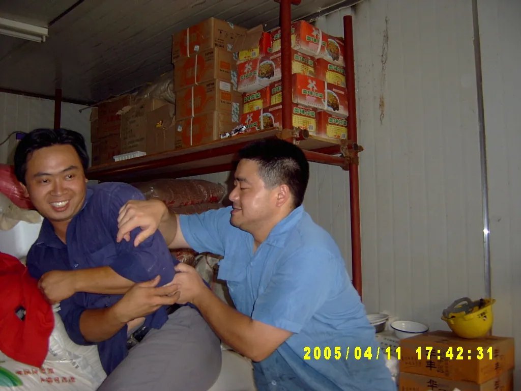 小事记 / Photos In the Jamaica，SV302087.JPG