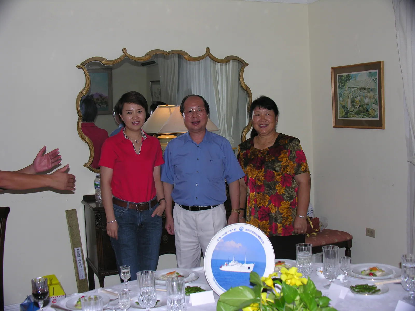 大事记 / 大洋一号 / selected photos for Mr. Zhao-Global expedtion and Jamaica activities，DSCN1349.JPG