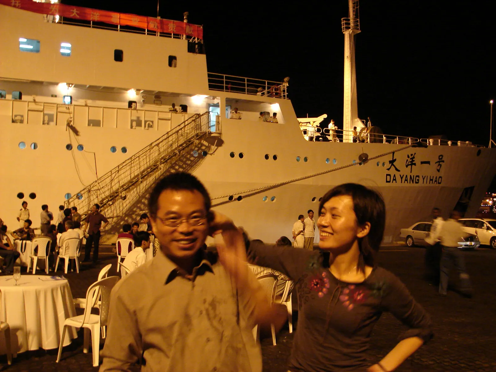 大事记 / 大洋一号，DSC00771.JPG
