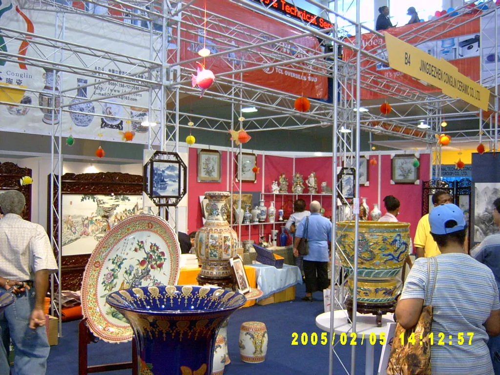 大事记 / 迎接曾庆红访牙照片 / 加勒比经贸商品展览会，SV301084.JPG