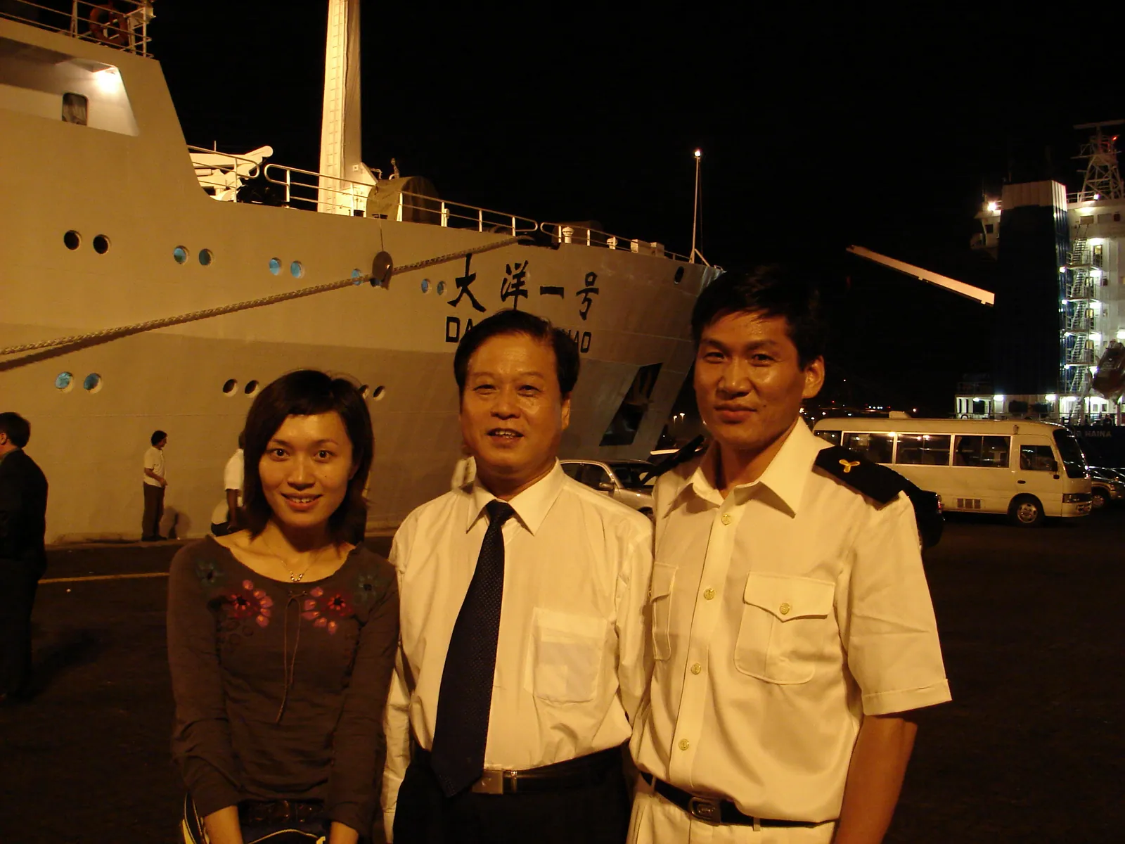 大事记 / 大洋一号，DSC00788.JPG