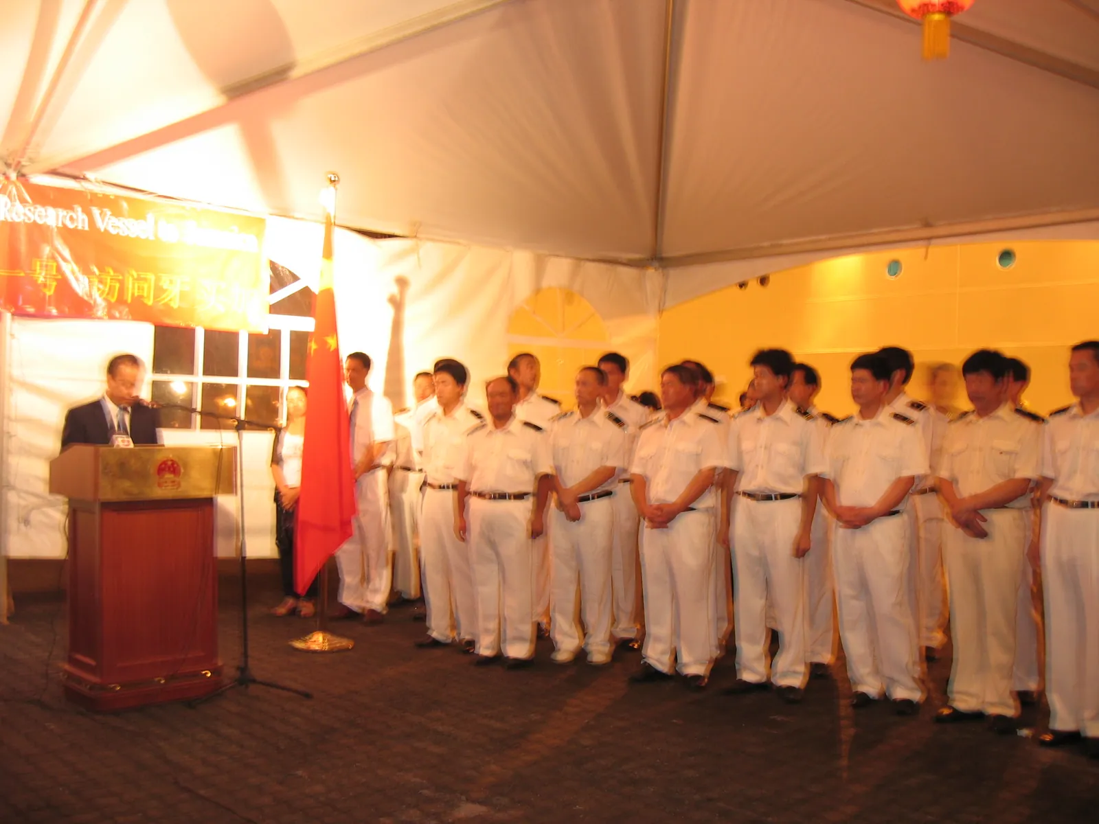 大事记 / 大洋一号 / selected photos for Mr. Zhao-Global expedtion and Jamaica activities，20051006 405.jpg