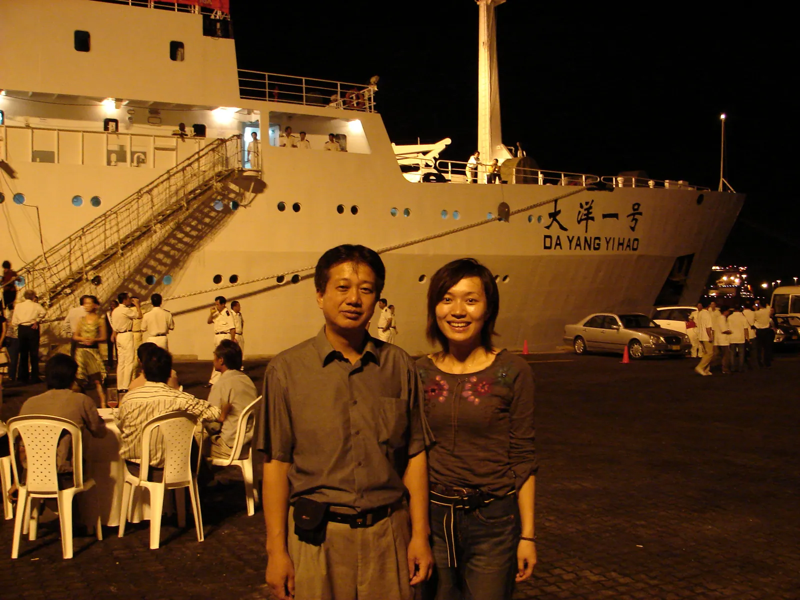 大事记 / 大洋一号，DSC00761.JPG