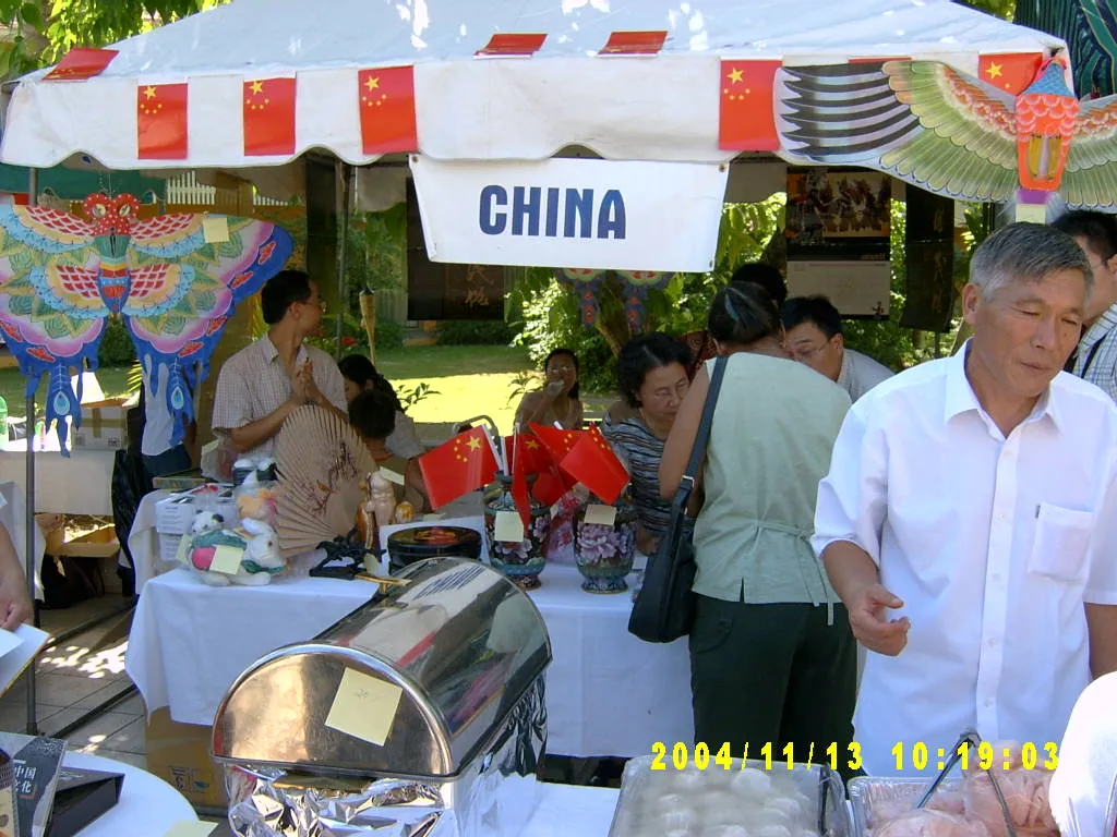 大事记 / 各国大使馆义卖活动（希尔顿大酒店），SV300007.JPG