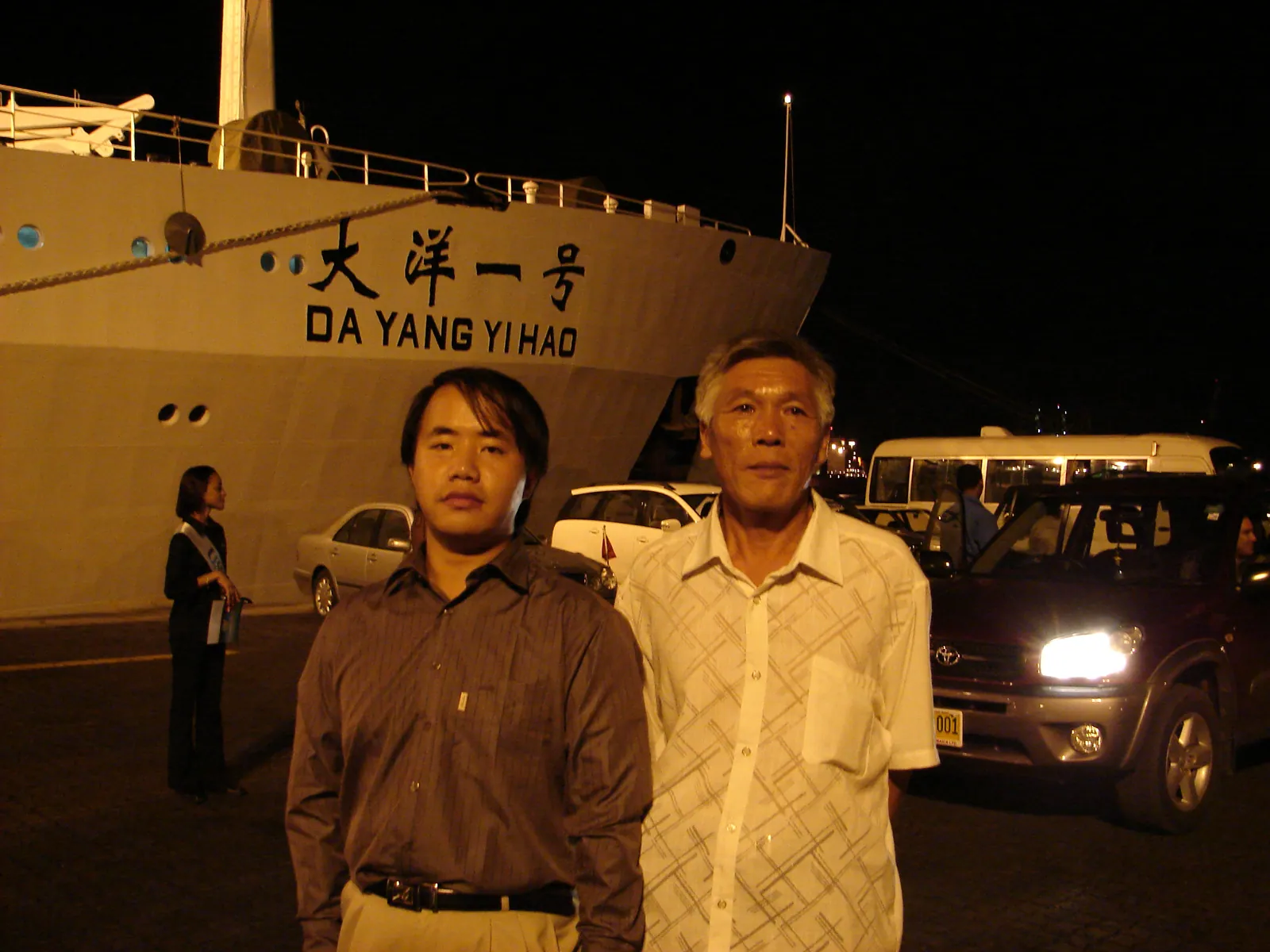 大事记 / 大洋一号，DSC00784.JPG