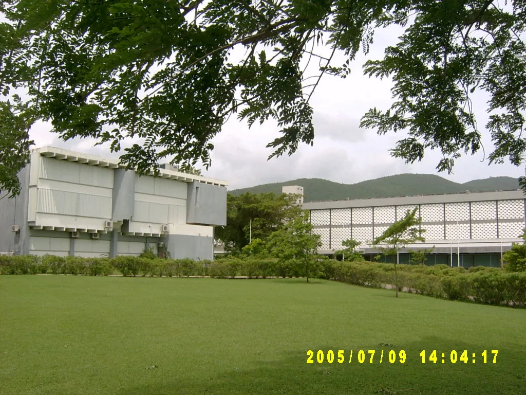 大事记 / 西印度大学（UWI），SV303046.JPG