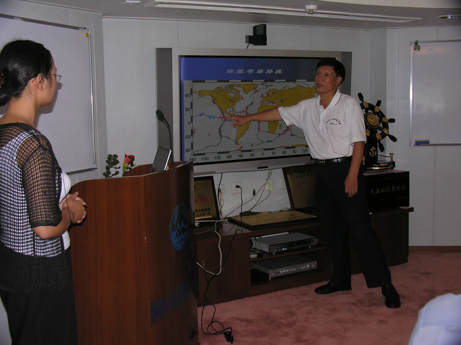 大事记 / 大洋一号 / selected photos for Mr. Zhao-Global expedtion and Jamaica activities，DSCN1505.JPG