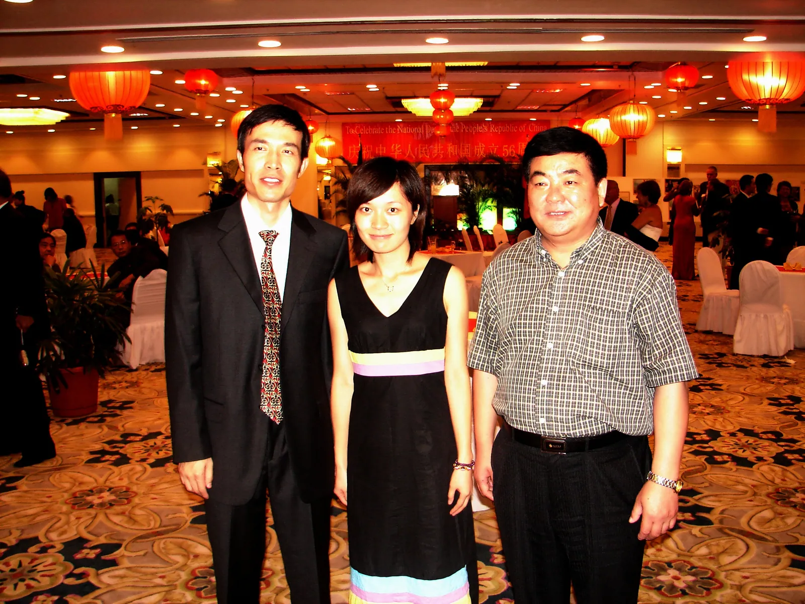 小事记 / 希尔顿国庆招待会，DSC00560.JPG