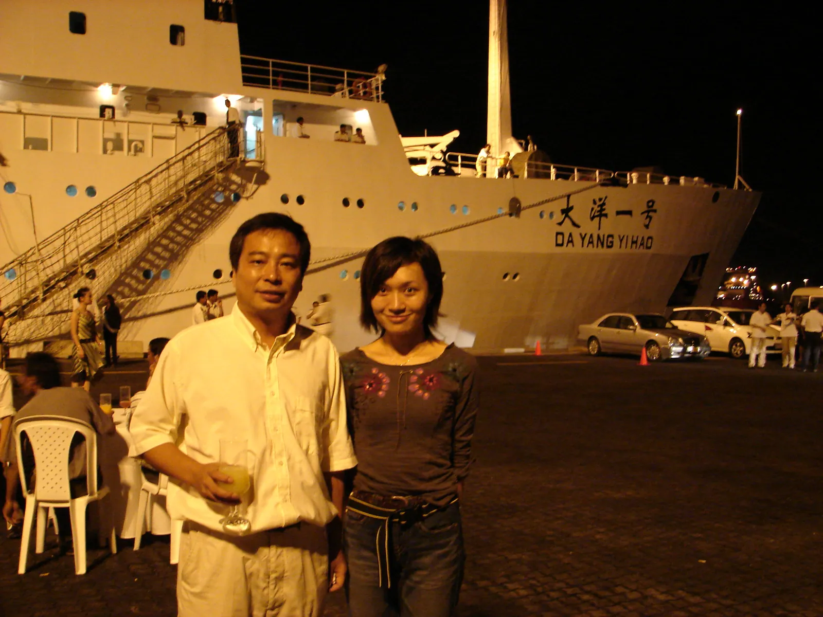 大事记 / 大洋一号，DSC00764.JPG
