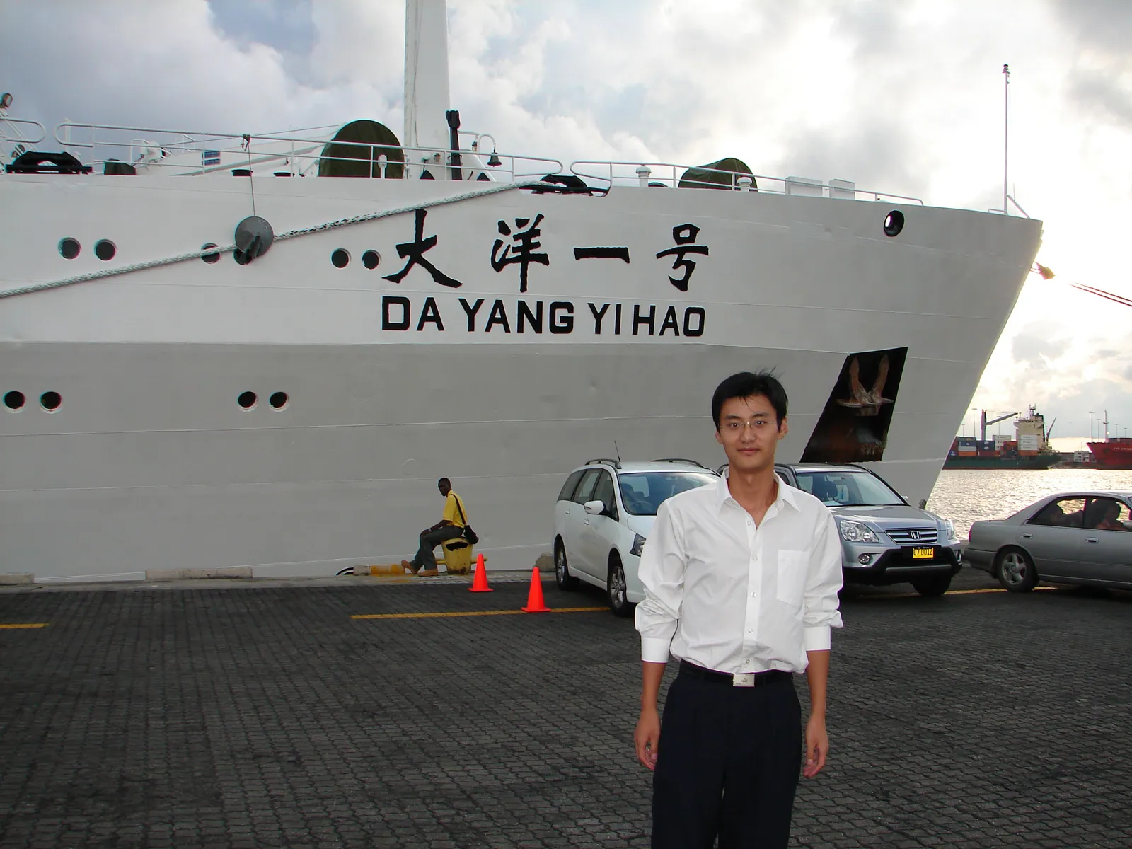 大事记 / 大洋一号，DSC00668.JPG