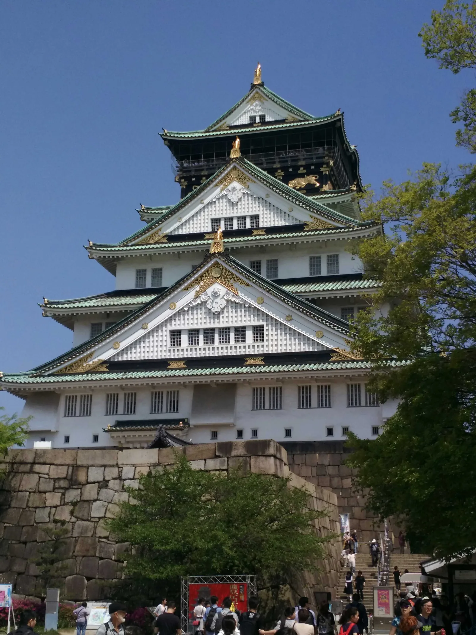 2015年日本关东旅行相册封面
