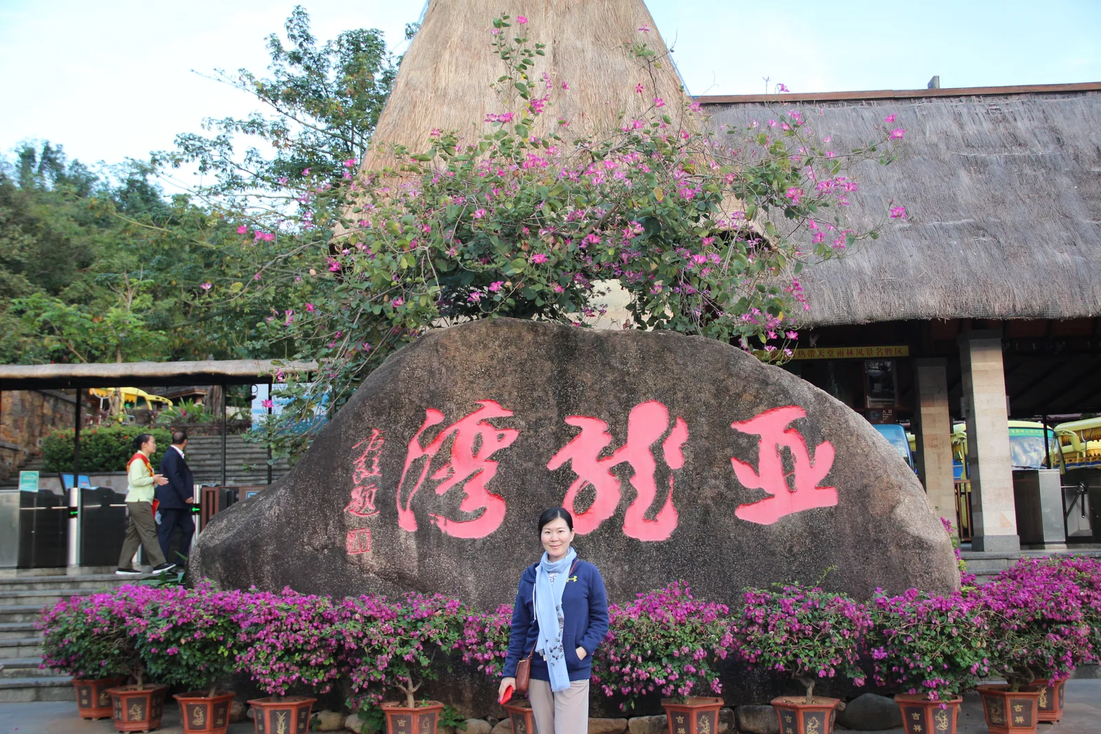 2016年12月29日旅行照片 33